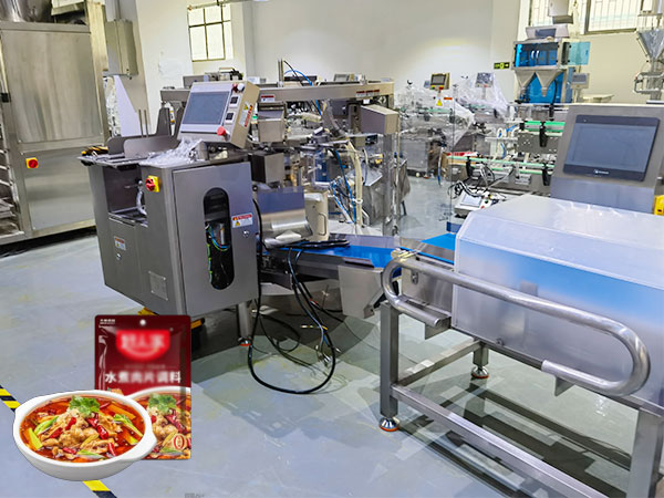 藤椒火锅底料自动化包装生产线