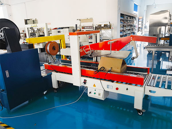 全自动纸箱成型包装生产线