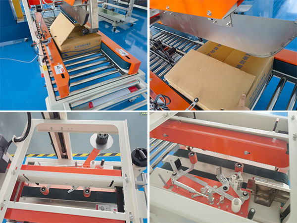 全自动纸箱成型包装生产线